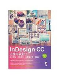 二元股票館 用實例學最夯的雲端服務活用術｜Google x Evernote x iCloud x │碁峰資訊││全新 歷史價格詳細信息