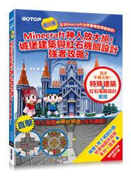 【大享】 強者用PyTorch:：實作史上最經典AI範例  9789865501129  深智 DM2002 690 歷史價格詳細信息