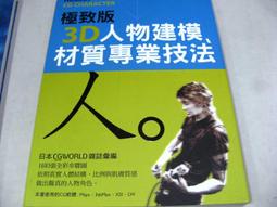 金瑞專業訂做職業服飾酒店餐廳服務員工作服男長袖襯衫飯店前廳收銀員咖啡甜品店服裝~時尚男裝 歷史價格詳細信息