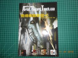 ***罕見Tudor 94710 Prince Date Day 勞力士 Day Date總統款最佳替代方案*** 歷史價格詳細信息