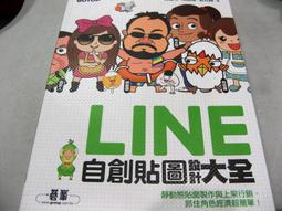 二手LINE TECH 韓國流量計 M3050V10010 歷史價格詳細信息