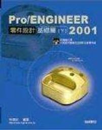 &Psi;PANDA清&Psi; 7-11 迪士尼 DISNEY 奇奇蒂蒂 花栗鼠 雙胞胎 松鼠 大提袋 旅行包 櫻花季 購物袋 置物袋 歷史價格詳細信息