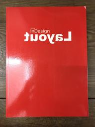 鞍馬天狗 大佛次郎/著 歷史價格詳細信息