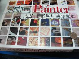 新浪微博 3個月 歷史價格詳細信息