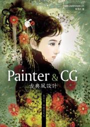 [古典光碟]AT Mozart's Music for the Night with Sounds of River 歷史價格詳細信息