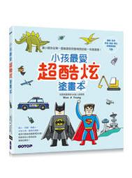 超酷炫! HADES PS100金屬美式漸變油頭電剪[31409] 頭髮修整/專業美髮電器/充電式電剪 歷史價格詳細信息