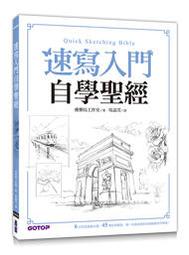 碁聖御品-圍棋用品專門店 雙面凸雲子 雲南圍棋廠出品  福利品出清 歷史價格詳細信息