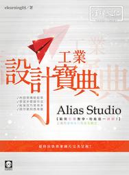 Alias Grace/Margaret Atwood【禮筑外文書店】[9折] 歷史價格詳細信息