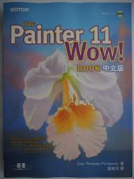 【月界1S】薰衣草－偶像劇小說．初版．自有書．許紹洋、陳怡蓉（絕版）_三立電視_台視文化_原價199〖言情小說〗CTG 歷史價格詳細信息