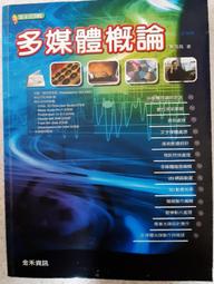 鄭多金 /定製款仿皮草大頭圍顯臉小毛絨帽子女秋冬日系護耳雷鋒帽 歷史價格詳細信息