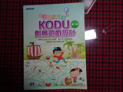 2018 全新設計款,保暖又帥氣 ~ 野yakyu 保暖頸套 (暗酒紅/白)~可當頭套 毛帽 口罩套 歷史價格詳細信息