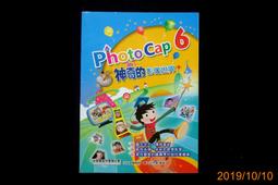 【9九 書坊】無限進化 7│浮塵/著 紅麟/繪│威向2011年初版 歷史價格詳細信息