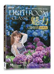 婚紗人像V-IR可變波長紅外鏡濾鏡590/680/720/750nm風景透視濾光鏡紅外線鏡片(4鏡合1)58mm口徑 歷史價格詳細信息