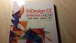 【工具達人】數位角度尺500mm 電子量角器 數顯角度儀 液晶角度尺 木工角尺 測斜儀 測角儀(190-ALG500) 歷史價格詳細信息