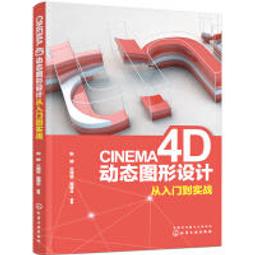 台灣形象設計年鑑 (精簡版)/楊景超 歷史價格詳細信息