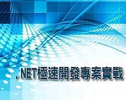 全新影片《盜速飛車》DVD 安東尼歐尼格特 史考特伊斯威特 安娜德哈瑪絲 玩命關頭幕後團隊飆速鉅獻 歷史價格詳細信息