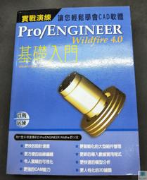 0基礎也會煮：步驟簡單˙圖解清晰˙看了就會的1人份好味料理 【城邦讀書花園】 歷史價格詳細信息