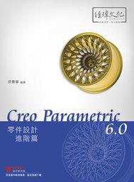 Parametric Design for Architecture -9781780673141 歷史價格詳細信息