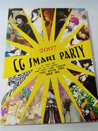 CG預售咒術回戰 五條悟 伏黑惠 虎杖悠仁 狗卷棘釘崎野薔薇cos服 歷史價格詳細信息