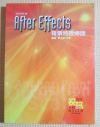 [你書 YOUBOOK]沒有她的飛機_9成5新_米樹•卜熙_皇冠 2014/7月 原價380[小說-80]賴1040105 歷史價格詳細信息