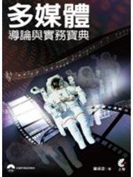 二手九成新~  實測無問題  10.1寸平板電腦 S10款平板電腦###追劇 WiFi上網 YouTube影音平板 歷史價格詳細信息