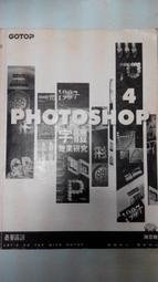 售出不退二手Logitech羅技 Z150 多媒體揚聲器(剩下如圖無配件單機初步測試有聲音輸出當收藏/裝飾品) 歷史價格詳細信息