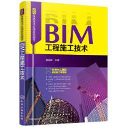 台灣化學工作護目鏡(歐堡牌 SG-202) 歷史價格詳細信息