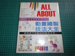 【9本裝】超厚A5皮面本子A4筆記本辦公學生商務本批發可定制LOGO*優惠特價 歷史價格詳細信息