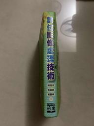 國峰茗茶–2024年春季碧綠溪茶葉(四兩一罐裝) 歷史價格詳細信息