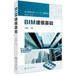 台灣化學工作護目鏡(歐堡牌 SG-202) 歷史價格詳細信息