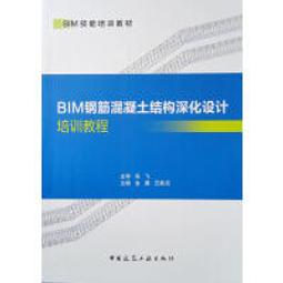 深圳 建築工地燈 架工地射燈架組裝式工地燈架安裝製作 歷史價格詳細信息