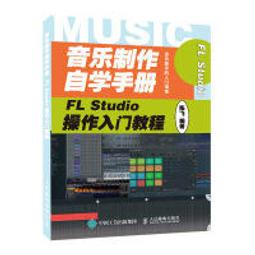 【大享】 自學到成功轉職軟體工程:自主學習讓我重拾人生的發球權9786263330122博碩MP22157 520 歷史價格詳細信息