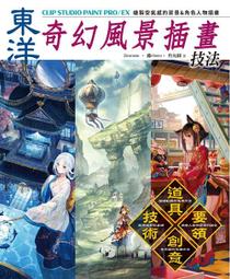 【東洋】倖田來未Koda-初體驗~第一次精選~Best(店頭播放CD+DVD-初回盤)~ 歷史價格詳細信息