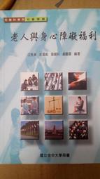 售出不退二手Logitech羅技 Z150 多媒體揚聲器(剩下如圖無配件單機初步測試有聲音輸出當收藏/裝飾品) 歷史價格詳細信息