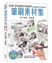 studio clip x kata kata車用防水折疊收納袋 歷史價格詳細信息