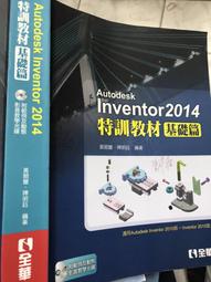 【小熊家族】《特甲少女 猋之精靈  II  沖方丁│九成新 歷史價格詳細信息