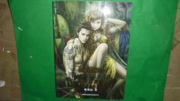 (二手光碟)Painter & CG古典風設計─東方月的插畫之旅(只有光碟,無書) 歷史價格詳細信息