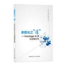【台中星享道酒店】星饗道國際自助餐平日午餐吃到飽(4張組) 歷史價格詳細信息