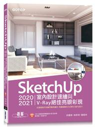 《度度鳥》彩雲國物語 01-22（2024年版）│台灣角川(股)│雪乃紗衣 歷史價格詳細信息