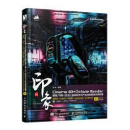 【大享】 新觀念 Visual C# 程式設計範例教本第六版 9789863127826  旗標 F3714 680 歷史價格詳細信息