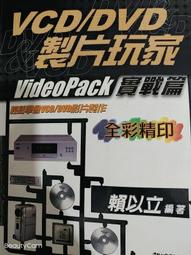 （實戰篇）智能革命新商機：掌握AR、VR、AI、IW正在顛覆每個行業的科技狂潮 歷史價格詳細信息