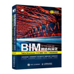 大享~簡約的軟體開發思維:用Functional Programming重構程式9789863128090旗標 歷史價格詳細信息