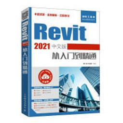 【大享】 台灣現貨 9787115560018 深入剖析Kubernetes(簡體書) 人民郵電  99 歷史價格詳細信息