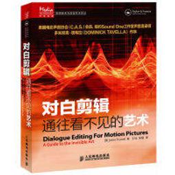 【大享】不可不知的Docker開發部署實戰筆記:網站工程師一定要會的8大核心能力9786263333086博碩 歷史價格詳細信息