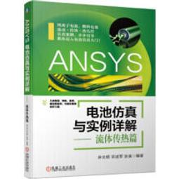 89 - 詳解版國中精選歷屆試題30天完全衝刺 BB379040-3 歷史價格詳細信息