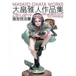 畠山美由紀&amp;小池龍平 咖啡音樂時光~微笑點滴~ CD 自然系女伶與韻律吉他手小池龍平 正版全新 歷史價格詳細信息