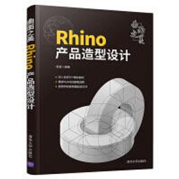 【大享】 台灣現貨 9787302581468 CCF CSP第一輪認證一本通(簡體書) 清華大學  79 歷史價格詳細信息