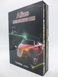 【月界2S】If You've Never Been 未曾有過的感覺．附側標_EMBRACE 信仰合唱團　〖專輯〗ACN 歷史價格詳細信息