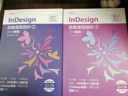 3合1設計! 還帶大磚塊行動電源嗎?※台北快貨※日本原裝Elecom超輕迷你充電盒+內建充電線+送USB充電頭 歷史價格詳細信息