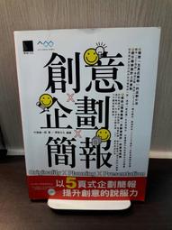 X-二手意大利GEFRAN杰弗倫壓力變送器TPFADA-N-G-（2023） 歷史價格詳細信息